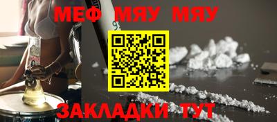 марки lsd Ликино-Дулёво