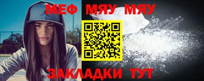 прущие грибы Кулебаки