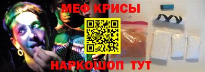 ГАЛЛЮЦИНОГЕННЫЕ ГРИБЫ Кумертау