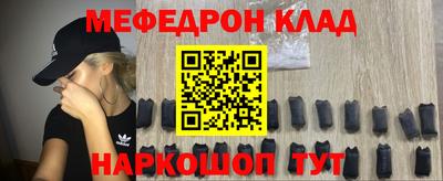 прущие грибы Кулебаки