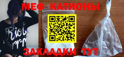 ГАЛЛЮЦИНОГЕННЫЕ ГРИБЫ Кумертау