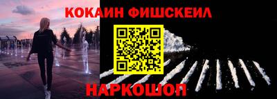 ГАЛЛЮЦИНОГЕННЫЕ ГРИБЫ Кумертау