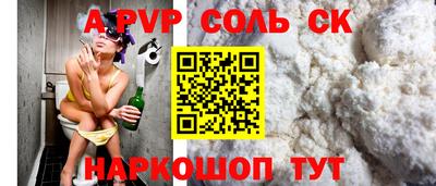 прущие грибы Кулебаки