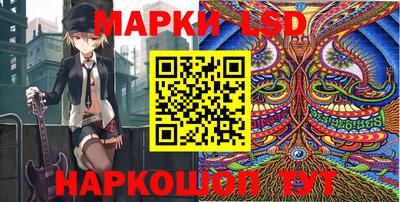 прущие грибы Кулебаки