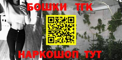 мдпв Ливны