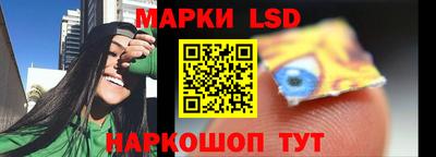ГАЛЛЮЦИНОГЕННЫЕ ГРИБЫ Кумертау