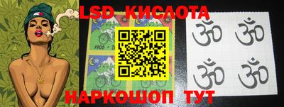мдпв Ливны