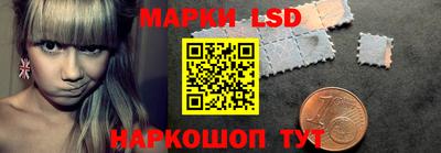 прущие грибы Кулебаки
