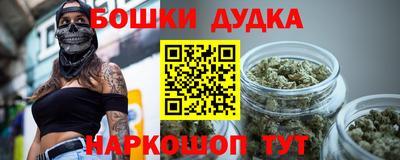 марки lsd Ликино-Дулёво