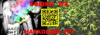 ГАЛЛЮЦИНОГЕННЫЕ ГРИБЫ Кумертау
