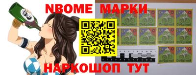 прущие грибы Кулебаки