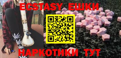 прущие грибы Кулебаки