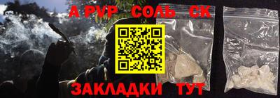 прущие грибы Кулебаки