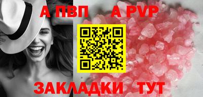 ГАЛЛЮЦИНОГЕННЫЕ ГРИБЫ Кумертау