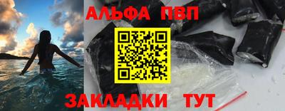 прущие грибы Кулебаки