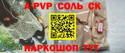 прущие грибы Кулебаки