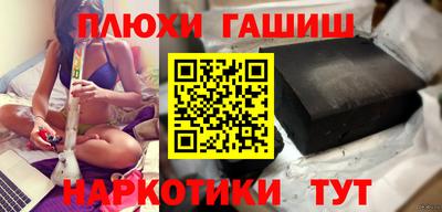 ECSTASY Лесосибирск