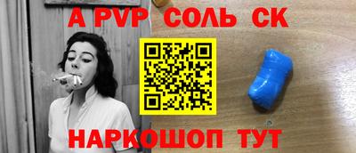 прущие грибы Кулебаки