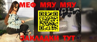 мдпв Ливны