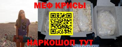 ГАЛЛЮЦИНОГЕННЫЕ ГРИБЫ Кумертау