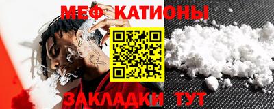 мдпв Ливны